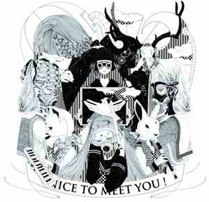 Koeda - Nice to meet you.