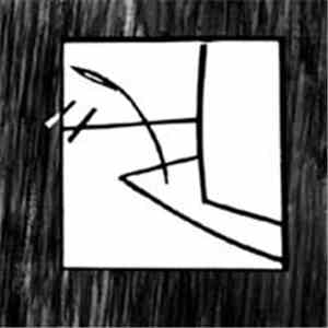 Roedelius - Die Verlassene Stadt