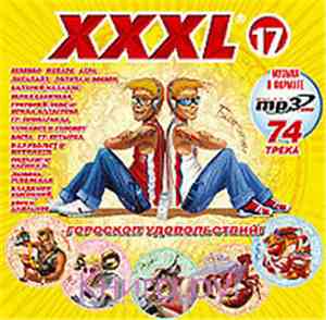 Various - XXXL 17 - MP3