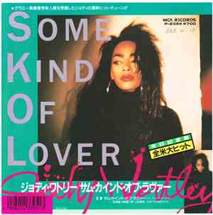 Jody Watley - Some Kind Of Lover