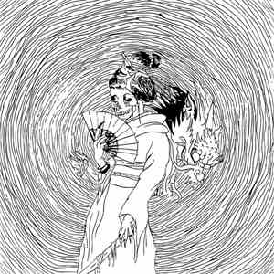 xNABUAx / xNIHISIDEx / shizeu - 3 Way Split