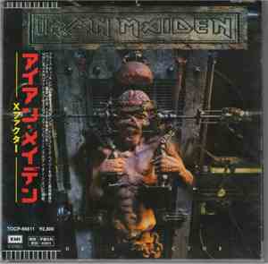 Iron Maiden - The X Factor