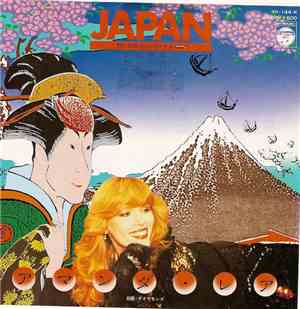 Amanda Lear - Japan