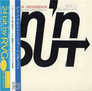 Joe Henderson - In 'N Out