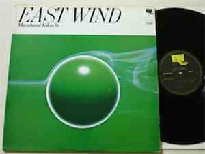 Masabumi Kikuchi - East Wind