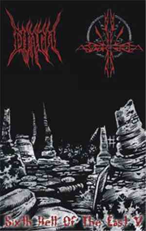Omen  / Awicha - Sixth Hell Of The East V