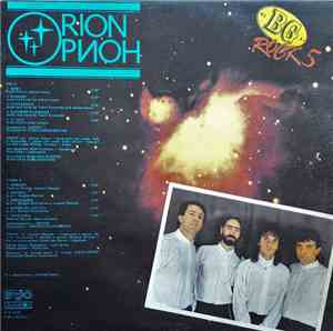 Orion / Subdibula - BG Rock 5