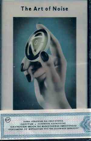 The Art Of Noise - In Visible Silence
