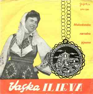 Vaska Ilieva - Dojdi Libe Do Večer