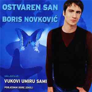 Boris Novković - Ostvaren San