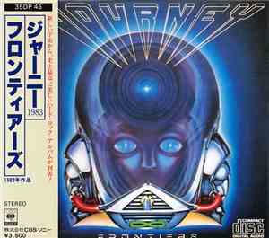 Journey = ジャーニー - Frontiers = フロンティアーズ
