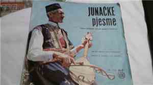 Mihailo Papović - Junačke Pjesme
