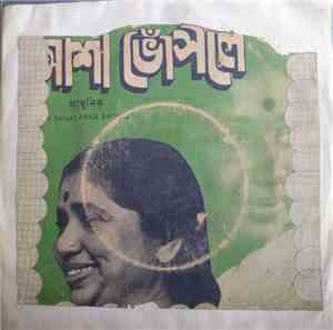 Asha Bhosle - Bengali Modern Songs