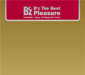 B'z - B'z The Best 