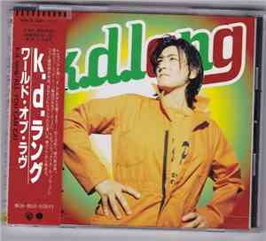 k.d. lang - All You Can Eat