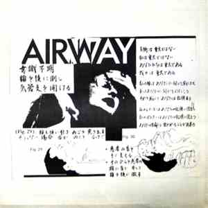Airway - Live At LACE