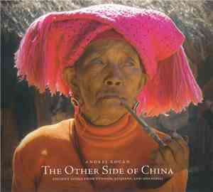 Andrej Kocan - The Other Side Of China
