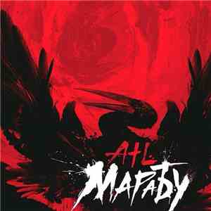 ATL  - Марабу