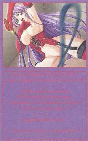 Catgirl / Hinyouki - Split