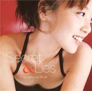 U-ka Saegusa IN db - Secret & Lies