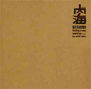 Utsumi - Finding A New World EP