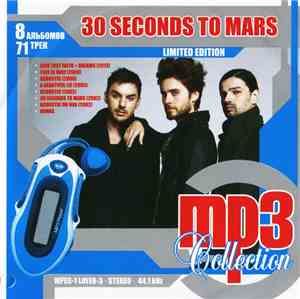 30 Seconds To Mars - MP3 Collection