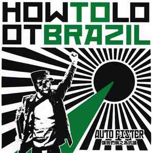 How To Loot Brazil - Auto Fister