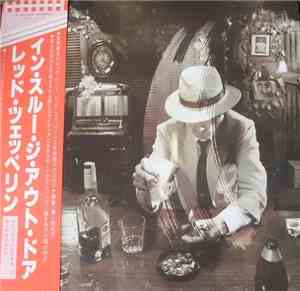 Led Zeppelin - In Through The Out Door