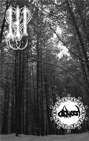 W  / Oldmoon - W / Oldmoon