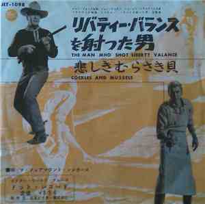 The Fairmount Singers - The Man Who Shot Liberty Valance
