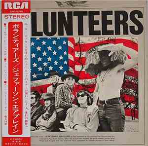 Jefferson Airplane - Volunteers