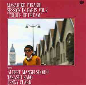 Masahiko Togashi - Session In Paris, Vol. 2 