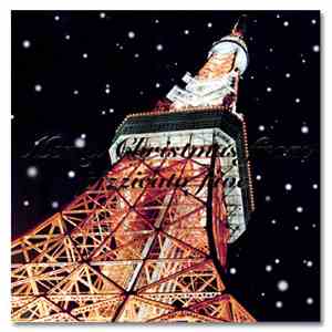 Pizzicato Five - 24 Decembre