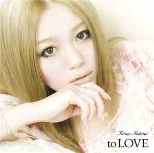 Kana Nishino - To Love