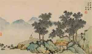 Mulia 94:1 - Zhou