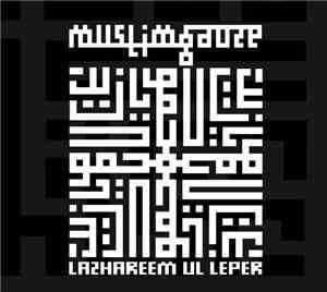 Muslimgauze - Lazhareem Ul Leper