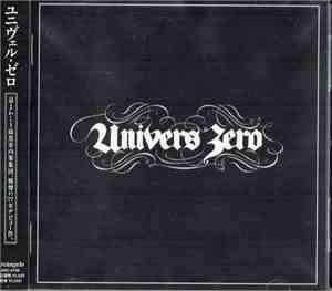 Univers Zero - Univers Zero