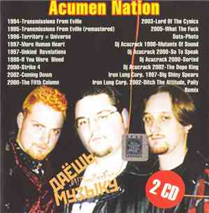 Acumen Nation - Даёшь Музыку MP3 Collection