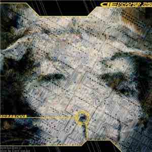 Cie - Touched The Face Of God