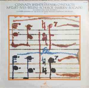 Gennady Rozhdestvensky, Chamber Ensemble Of The Moscow Radio Bolshoi Sympho ...