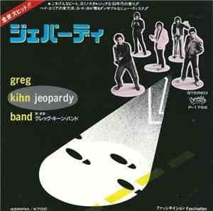 Greg Kihn Band - Jeopardy
