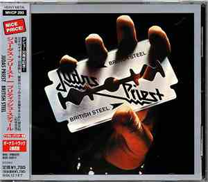 Judas Priest - British Steel