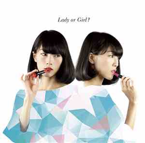 野佐怜奈 と ブルーヴァレンタインズ - Lady Or Girl?