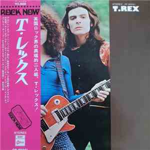 T. Rex - T. Rex