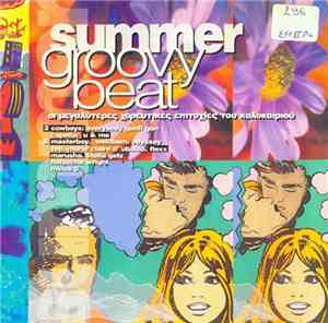 Various - Summer Groovy Beat