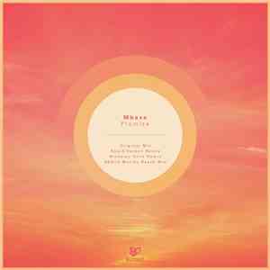 Mbase - Promise
