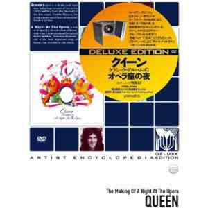 Queen - The Making Of 'A Night At The Opera'