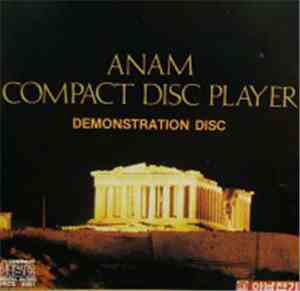 Various - Anam Demon Compact Disc 아남 컴팩트 디스크 플레이어