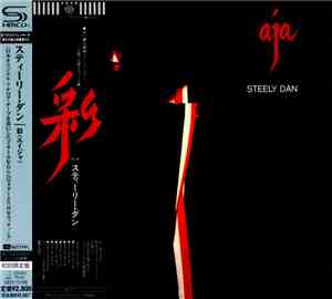 Steely Dan - Aja
