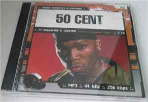 50 Cent - Новая Фонотека В Кармане